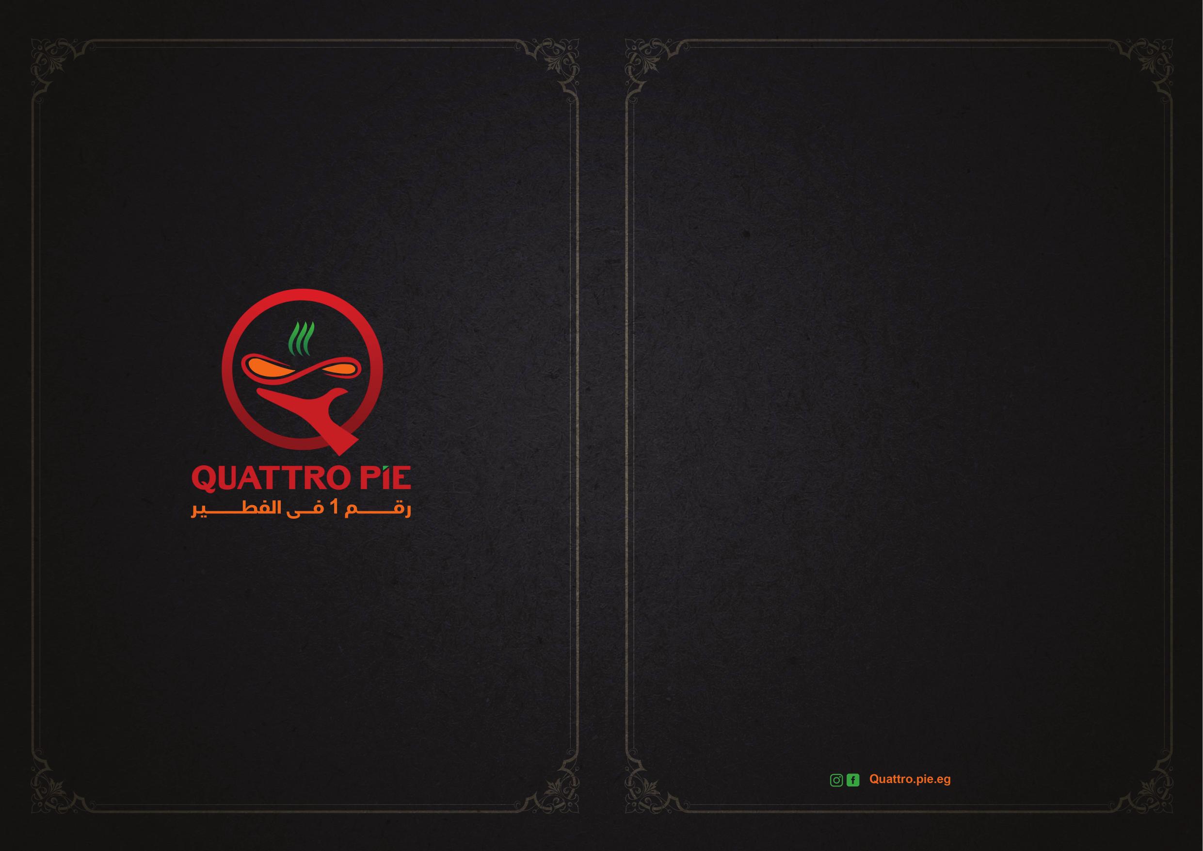 غلاف منيو كواترو